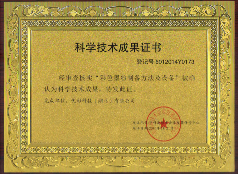 h11b.jpg